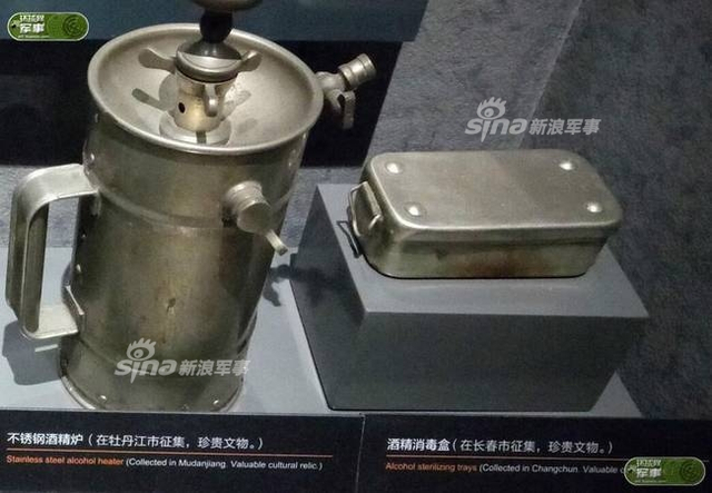 不能忘记的历史!731部队残害中国人的罪证在这