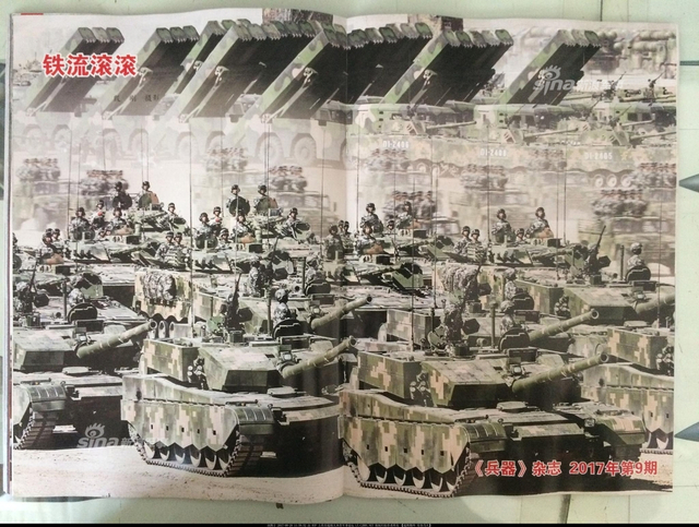 建军节阅兵展雄风！最新期《兵器》看中国装备