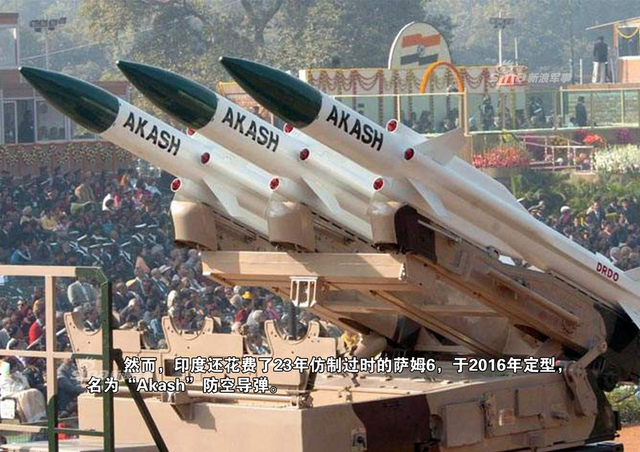 印度陆军野战主力装备图集：万国牌也不容小觑