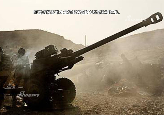 印度陆军野战主力装备图集：万国牌也不容小觑