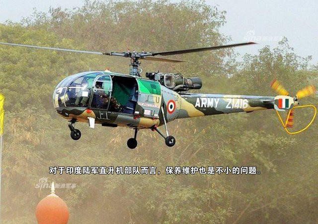 印度陆军野战主力装备图集：万国牌也不容小觑