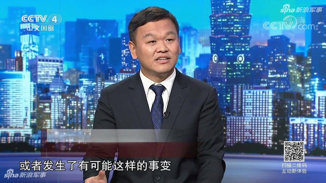 蔡小姐欲借朝核渔利:台媒曝大陆统一台湾时间