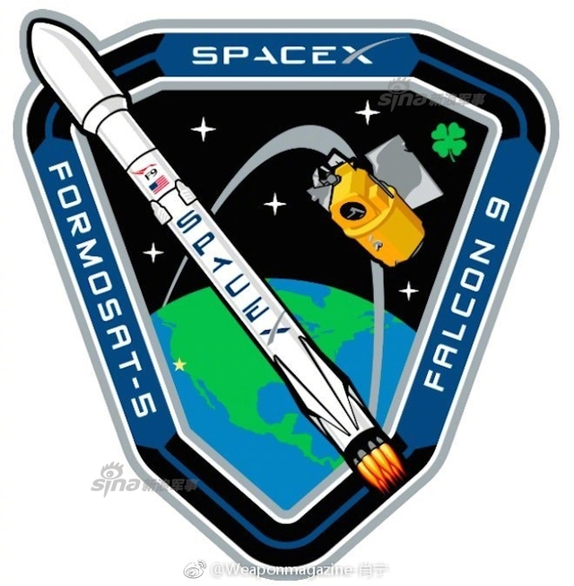 东方红笑看晚辈！台湾省首颗自主研发卫星升空