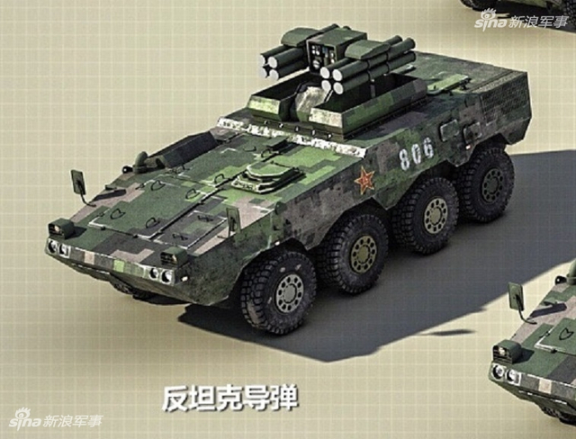 解放军快速反应部队核心力量！8x8轮式装甲车族