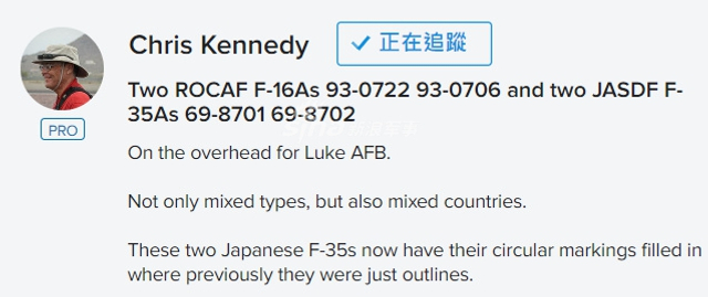 欺师灭祖!台湾F16和日本F35在美军基地高调编队飞行