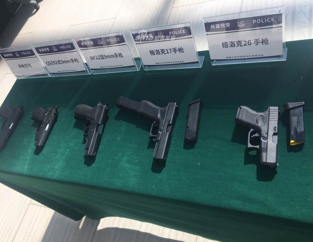 国内有关部门也专门对研发警用手枪的工作提出要求,目