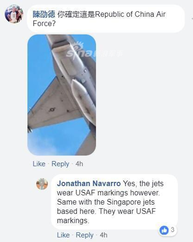 欺师灭祖!台湾F16和日本F35在美军基地高调编队飞行