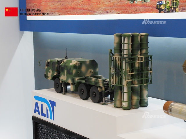 寻找巴铁之后下一个买家!中国猎鹰-80防空导弹亮相