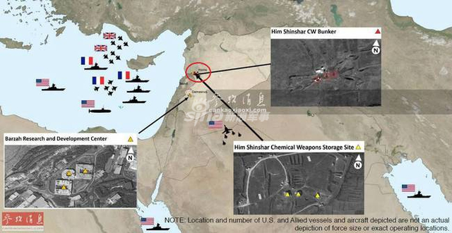 拿人命试刀！美军隐身巡航导弹首战叙利亚