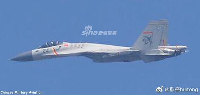 海军歼15舰载机最新曝光24号机