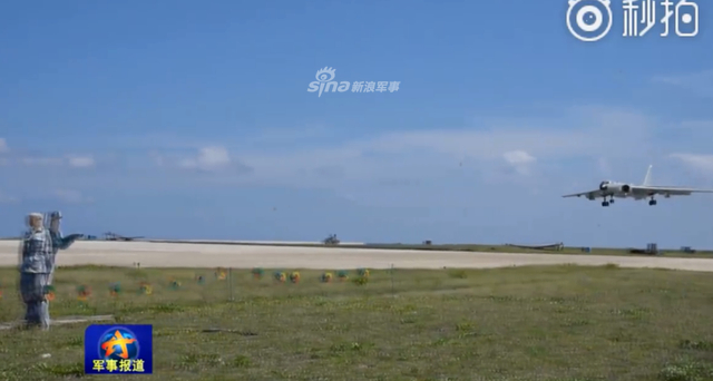 提升南海实战能力！我空军轰6K首次训练岛礁起降