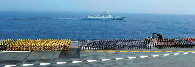 可以换屏保啦！独特宽屏视角再现我海军南海阅兵盛况