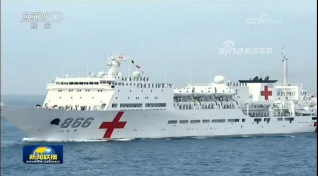 史上最壮观！中国海军南海阅兵辽宁舰领衔编队劈波斩浪