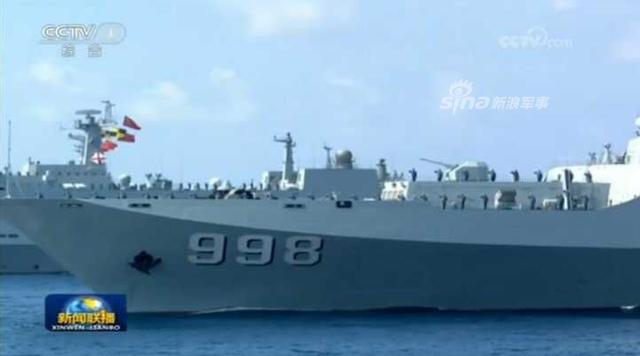 史上最壮观！中国海军南海阅兵辽宁舰领衔编队劈波斩浪