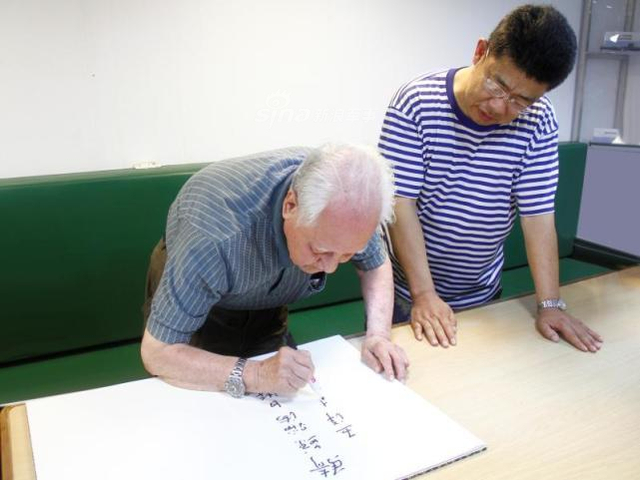 吾国之瑰宝！94岁中国核潜艇之父黄旭华再下核潜艇