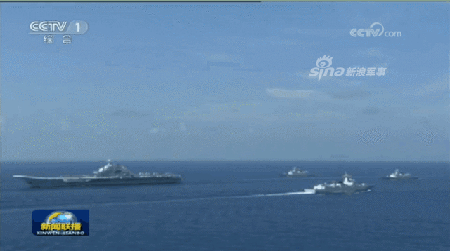 史上最壮观！中国海军南海阅兵辽宁舰领衔编队劈波斩浪