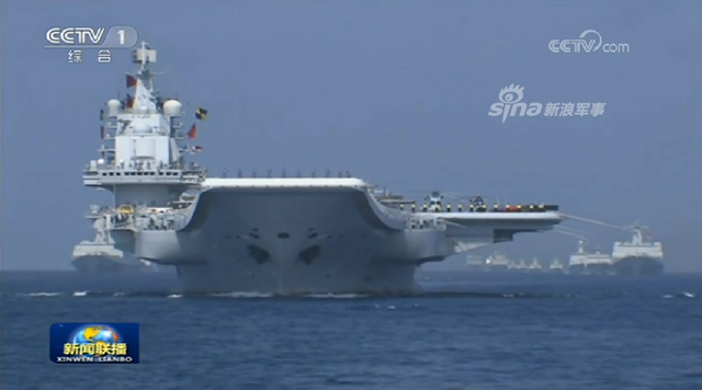 史上最壮观！中国海军南海阅兵辽宁舰领衔编队劈波斩浪