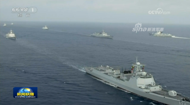 史上最壮观！中国海军南海阅兵辽宁舰领衔编队劈波斩浪