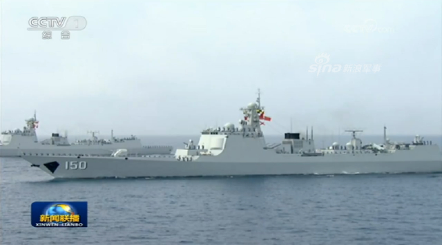 史上最壮观！中国海军南海阅兵辽宁舰领衔编队劈波斩浪