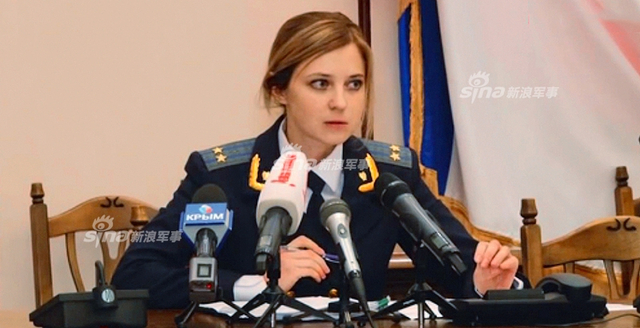 佳人风采依旧！前检察长娜塔莉亚在普京就职典礼上火了