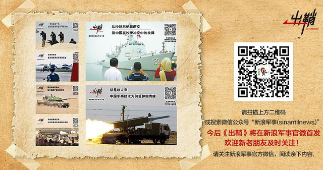 等你等到我心碎！巴基斯坦正式将被俘飞行员移交印度