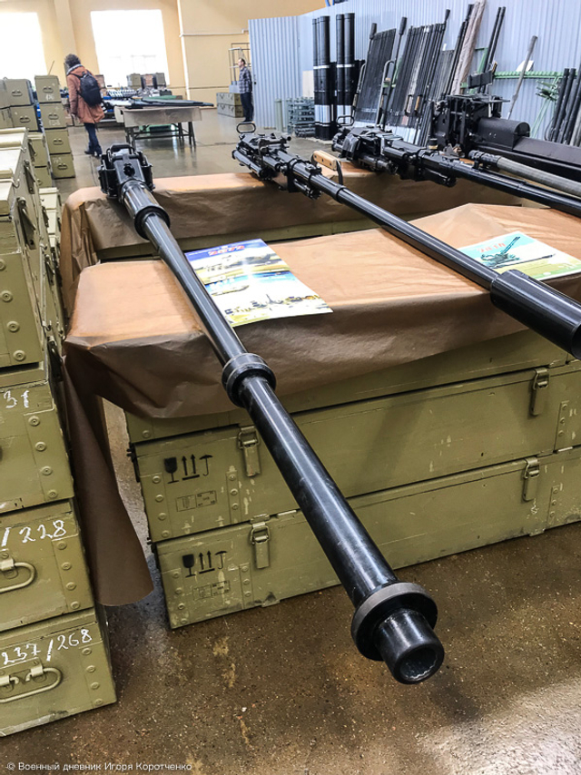 俄罗斯多管转管速射炮制造揭秘