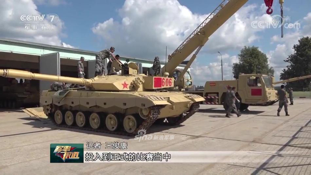 先做赛前全面体检：我军参赛队96B抵俄备战坦克两项