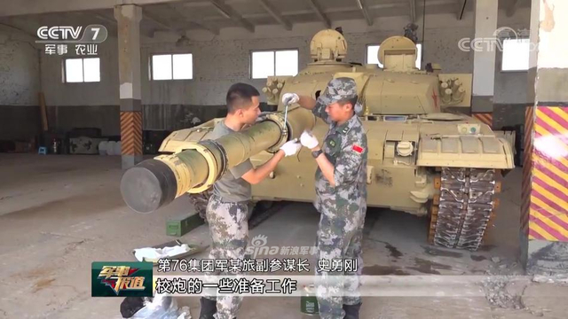 先做赛前全面体检：我军参赛队96B抵俄备战坦克两项