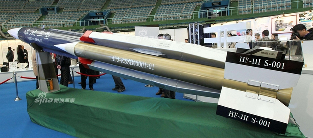 继续无下限！台导弹工程师上节目号召对大陆不对称作战