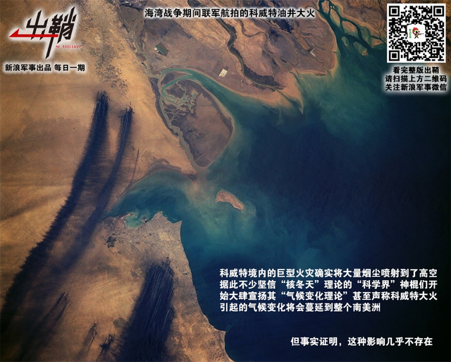 只有中国有氢弹？盘点那些流毒甚广的核武器谣言