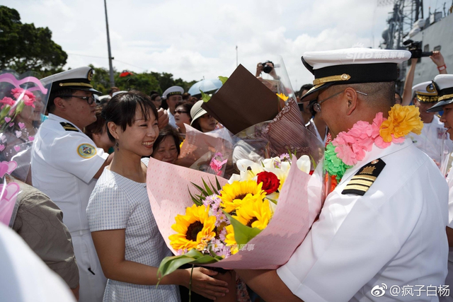 台军购美佩里舰到货 以清朝巡抚抗日志士命名