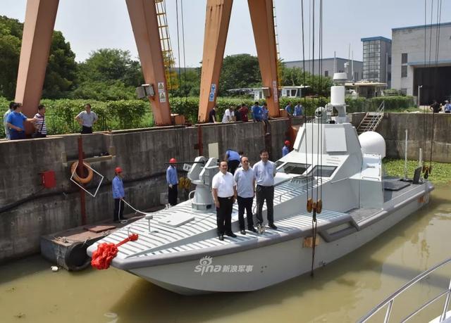 中船重工首艘多用途无人艇下水