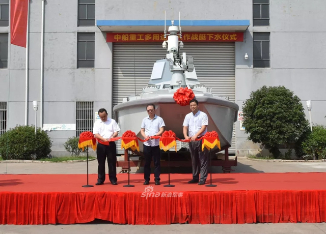 中国20吨“迷你宙斯盾”刚下水 初始战斗力就已形成