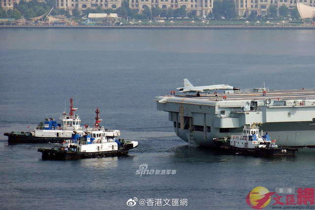 喜迎“八一”!国产航母第7次海试 扫雷舰保障船跟随