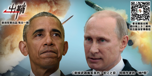 只有中国有氢弹？盘点那些流毒甚广的核武器谣言