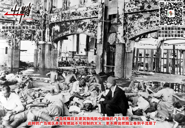 只有中国有氢弹？盘点那些流毒甚广的核武器谣言