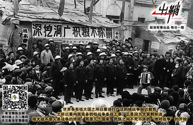 只有中国有氢弹？盘点那些流毒甚广的核武器谣言