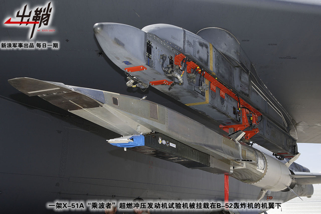 一轮顷刻上天衢：反导系统咋防东风17高超音速导弹？