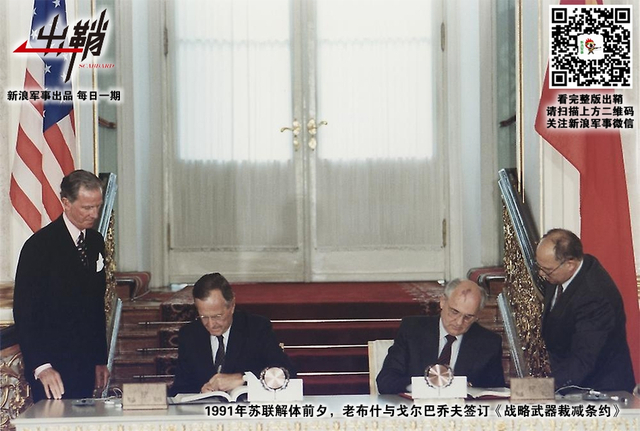 只有中国有氢弹？盘点那些流毒甚广的核武器谣言