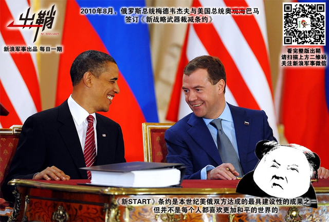 只有中国有氢弹？盘点那些流毒甚广的核武器谣言