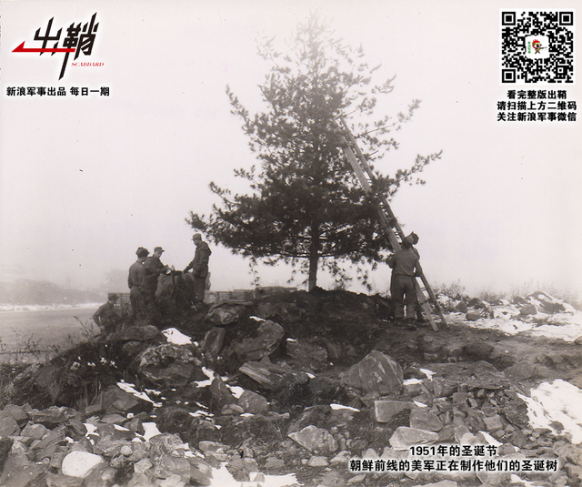 霜鬓明朝又一年:那些没有在圣诞节前结束的战争