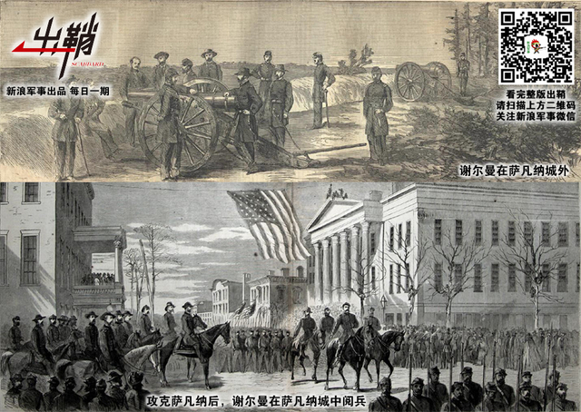 霜鬓明朝又一年:那些没有在圣诞节前结束的战争