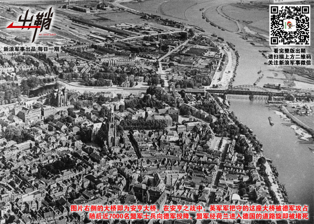 霜鬓明朝又一年:那些没有在圣诞节前结束的战争