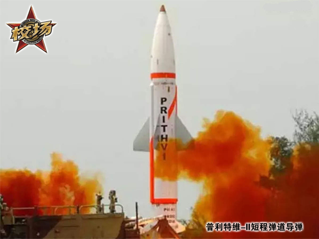 校场：我国的中段反导可以用来防御什么样的威胁？