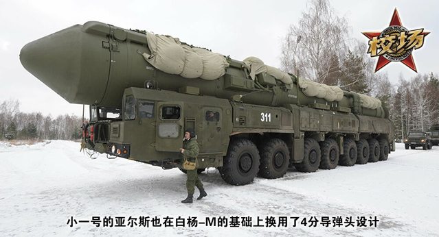 校场：我国的中段反导可以用来防御什么样的威胁？