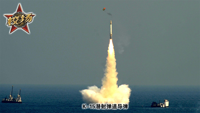 校场：我国的中段反导可以用来防御什么样的威胁？