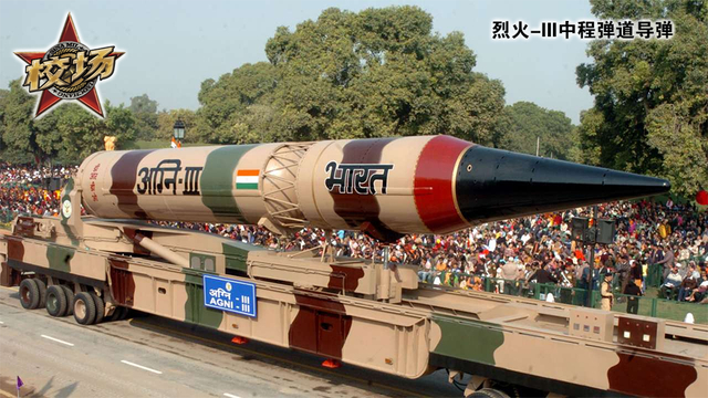 校场：我国的中段反导可以用来防御什么样的威胁？