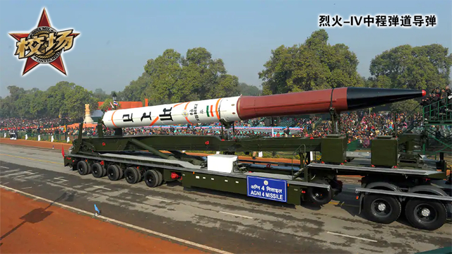 校场：我国的中段反导可以用来防御什么样的威胁？