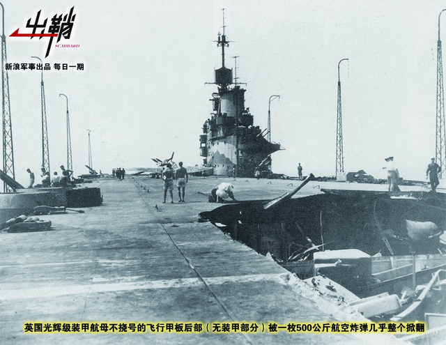 病树前头万木春：航空兵究竟该如何夺取制空权？