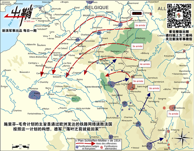 霜鬓明朝又一年:那些没有在圣诞节前结束的战争